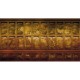 Isle of Sky MU11036 Muance Mural