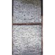 Mural As Creation The Wall Metropolitan Stories 38351-1