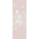 Mural infantil Iberostil Sofie & Junar Elephant in the Room INK7625