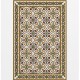 Alfombra vinílica Hidraulik CC1522 Claris
