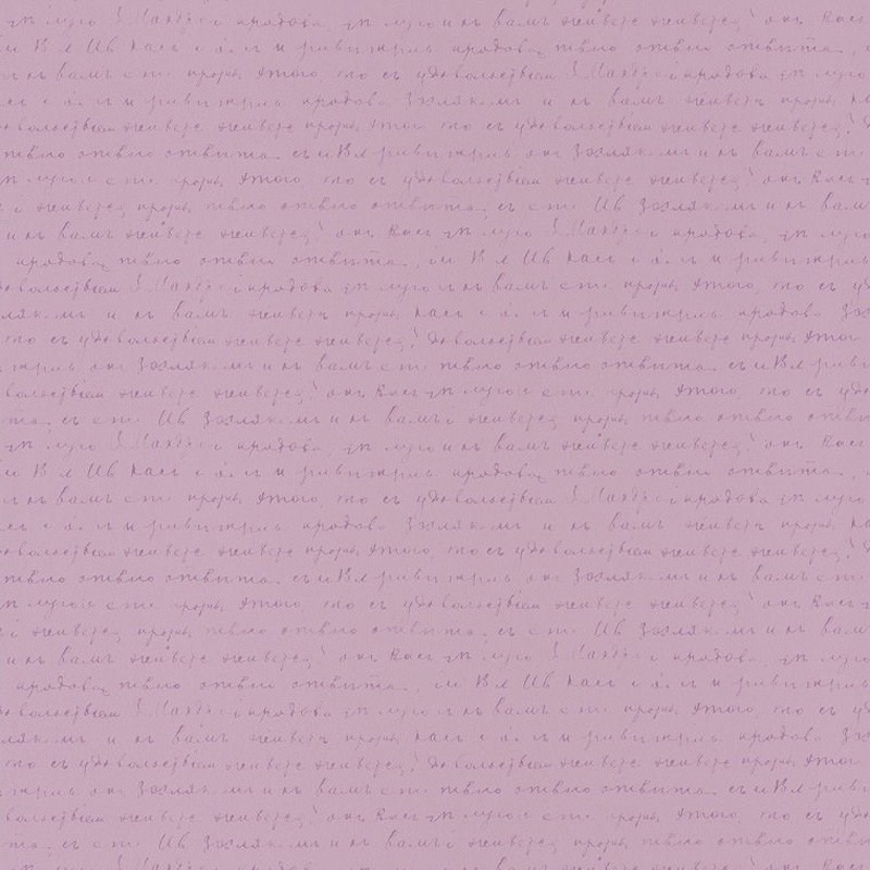 Papel Pintado Caselio Pretty Llili PRLI 69125001