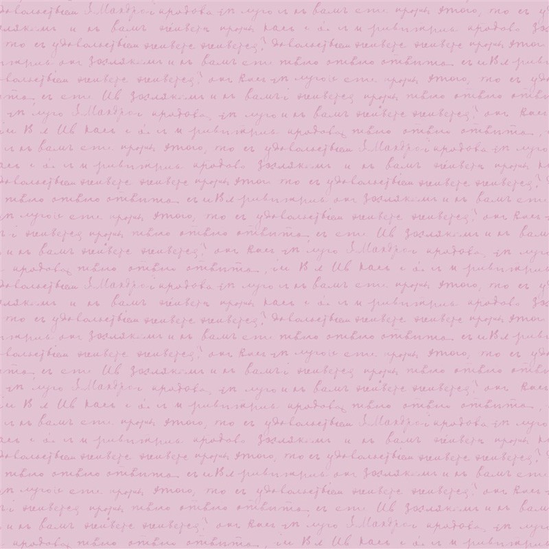 Papel Pintado Caselio Pretty Llili PRLI 69124008