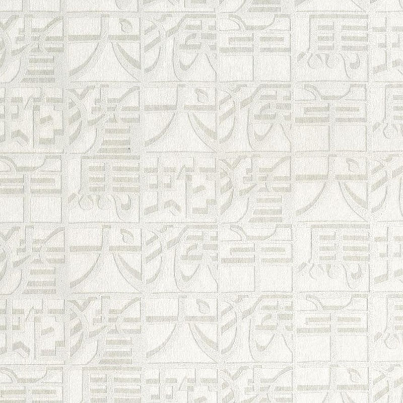 Papel pintado Missoni Home Wallcoverings 02 Horoscope 10105
