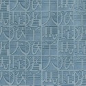 Missoni Home 2 Horoscope 10102 Papel pintado